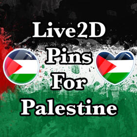 Pins 4 Palestine